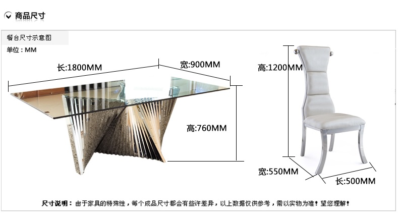 玻璃餐桌工廠