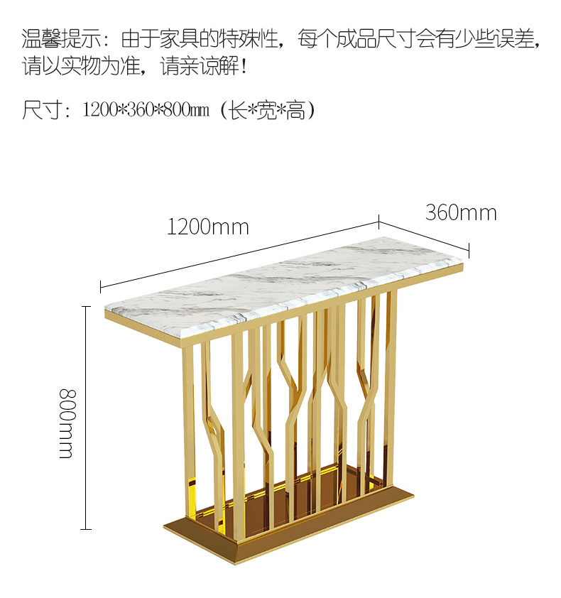 金屬玄關(guān)柜