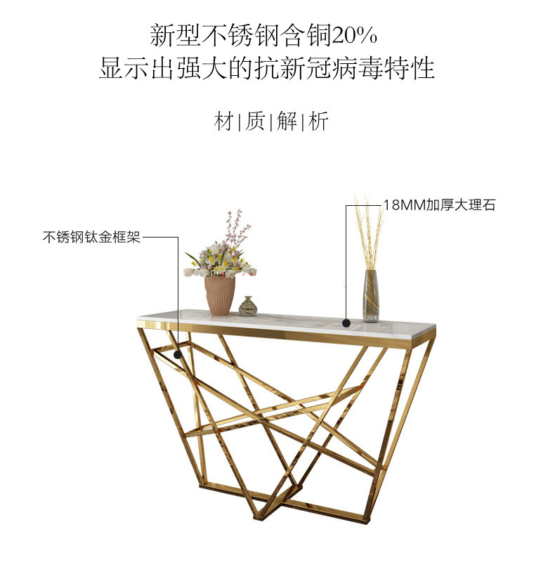 不銹鋼家具[鑫廣意]的局部細(xì)節(jié)具備同樣的要素時就給人非常協(xié)調(diào)的感覺弱化割裂感