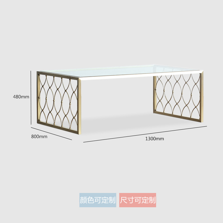 鋼制茶幾手感細(xì)膩表面光澤呈現(xiàn)清新活力把溫暖帶回家